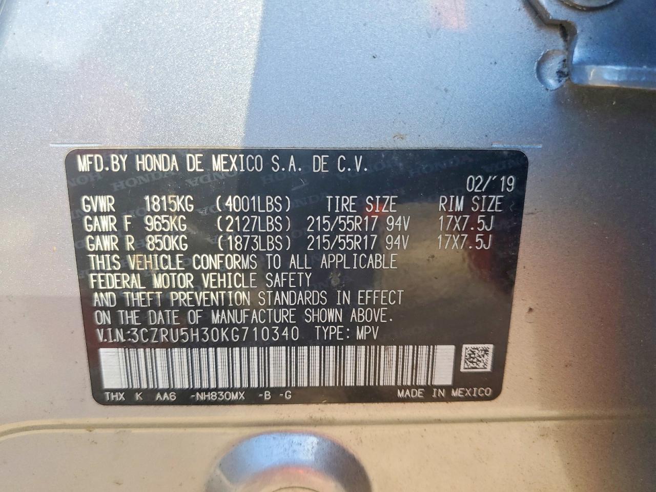 2019 HONDA HR-V LX photo 13