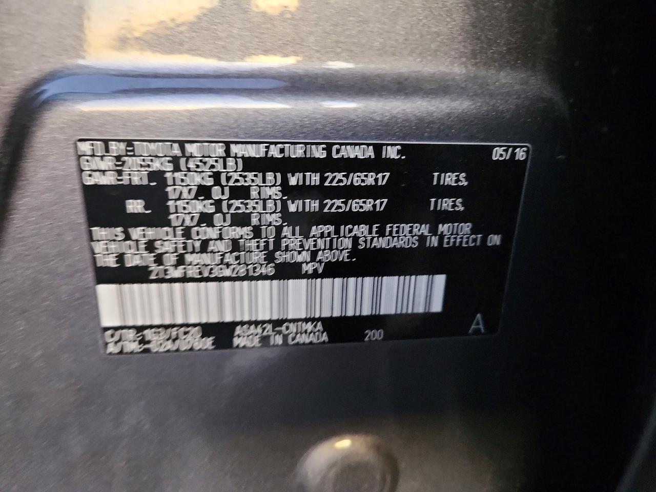 2016 TOYOTA RAV4 XLE photo 12