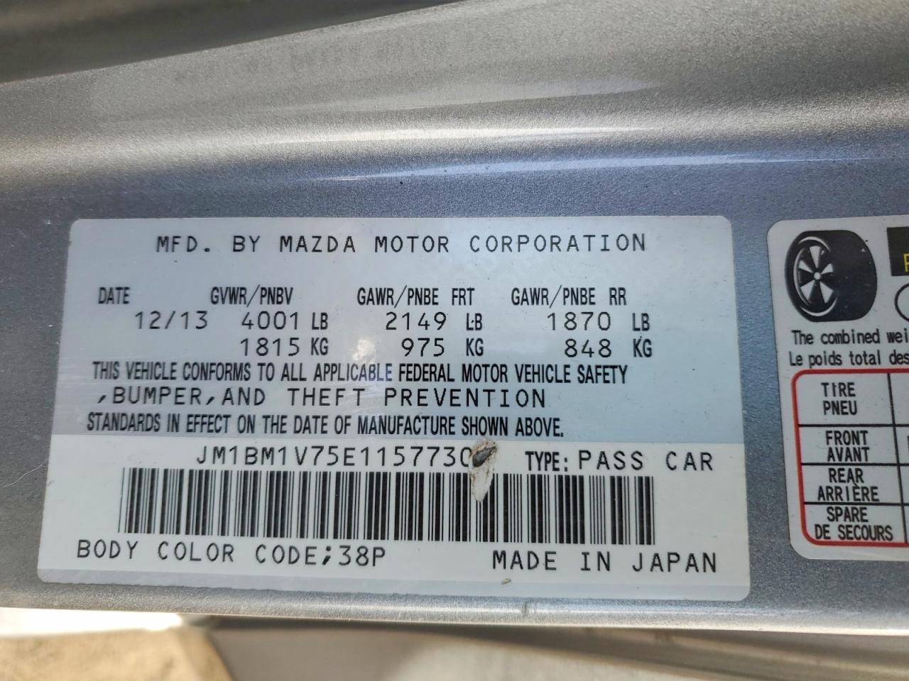 2014 MAZDA 3 TOURING photo 12