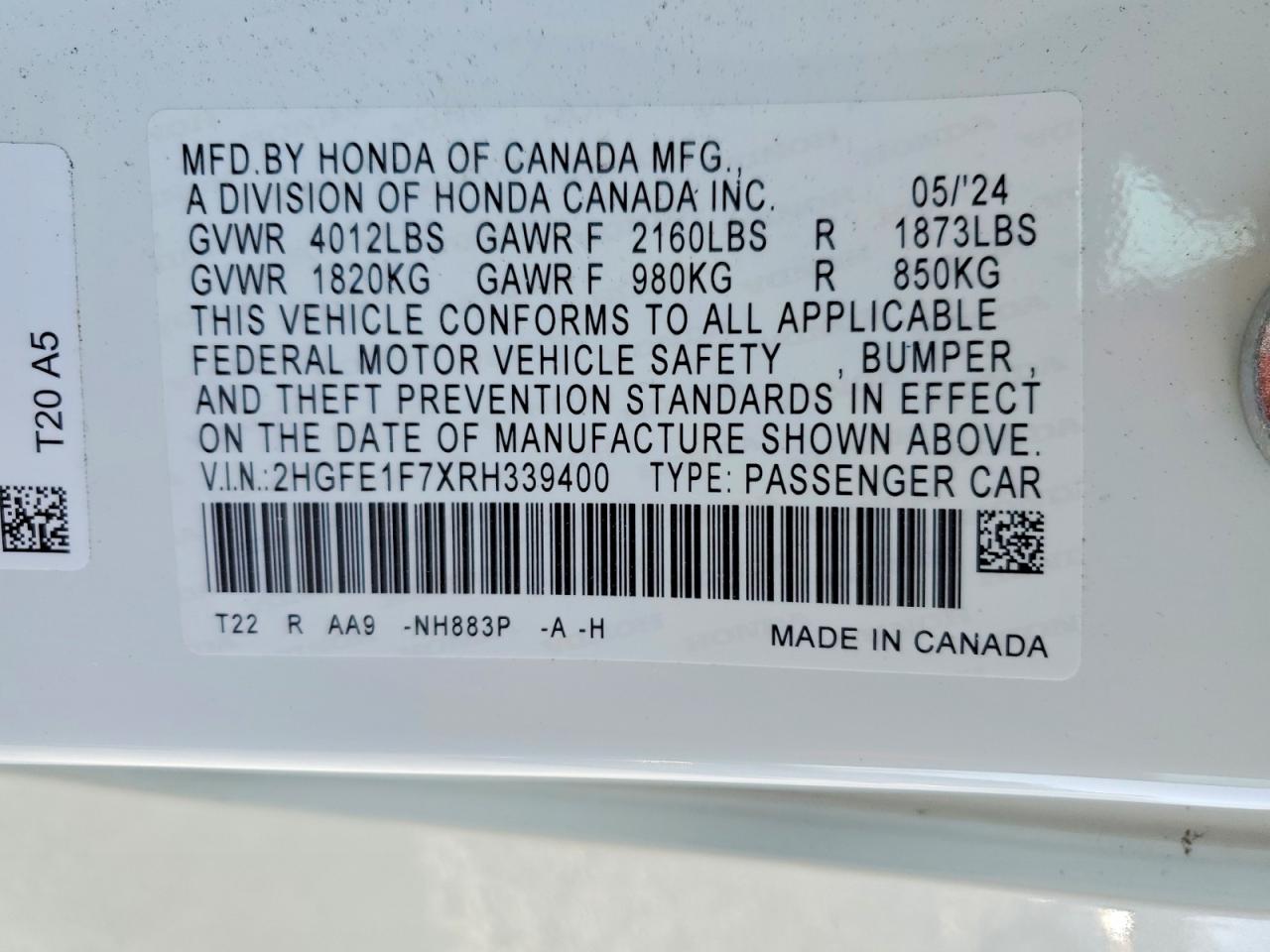 2024 HONDA CIVIC EX photo 12