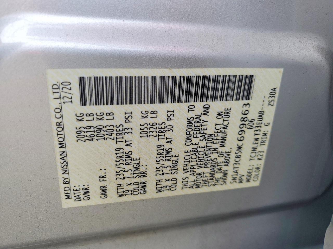 2021 NISSAN ROGUE SL photo 12