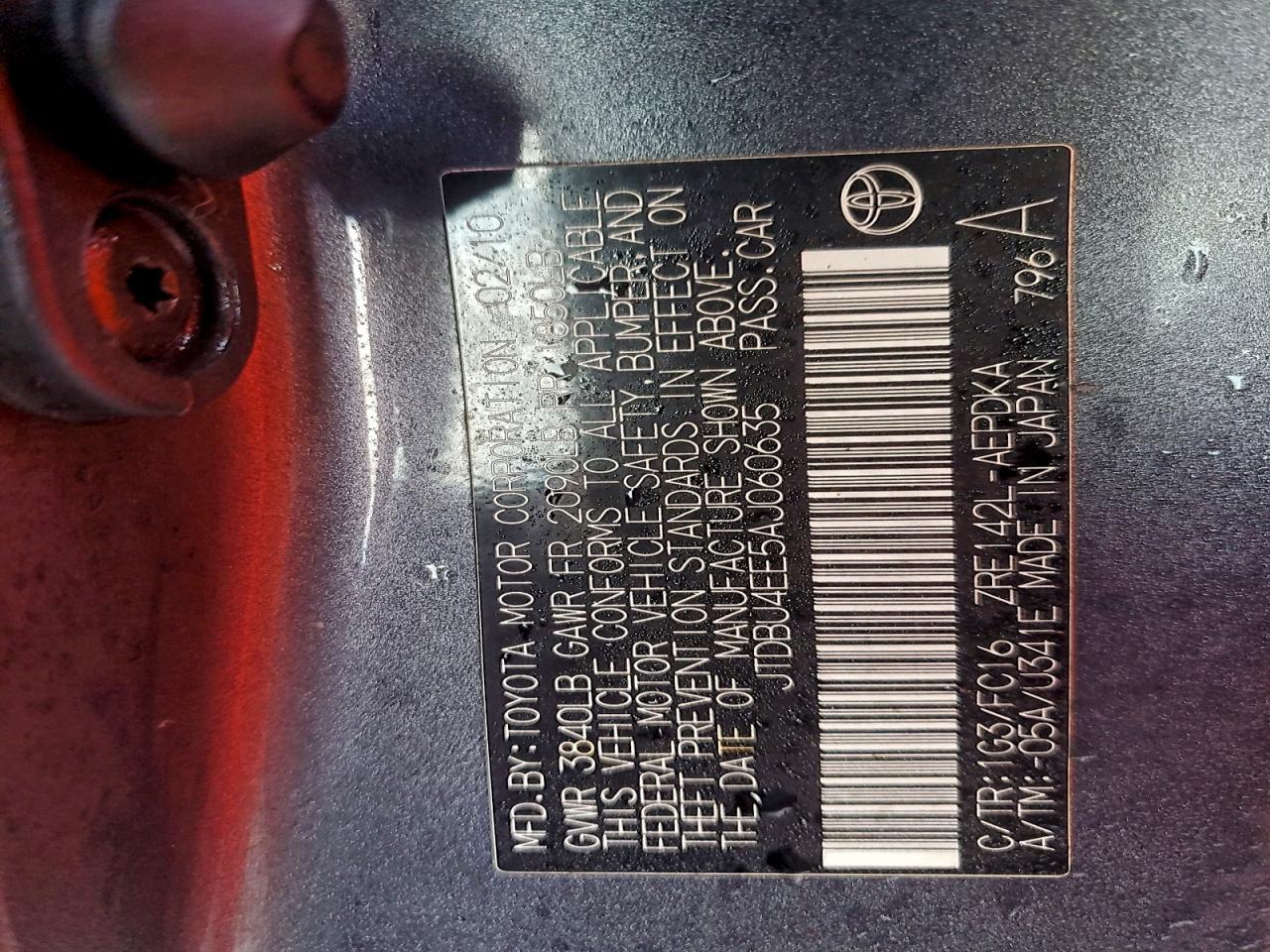 2010 TOYOTA COROLLA BASE photo 12