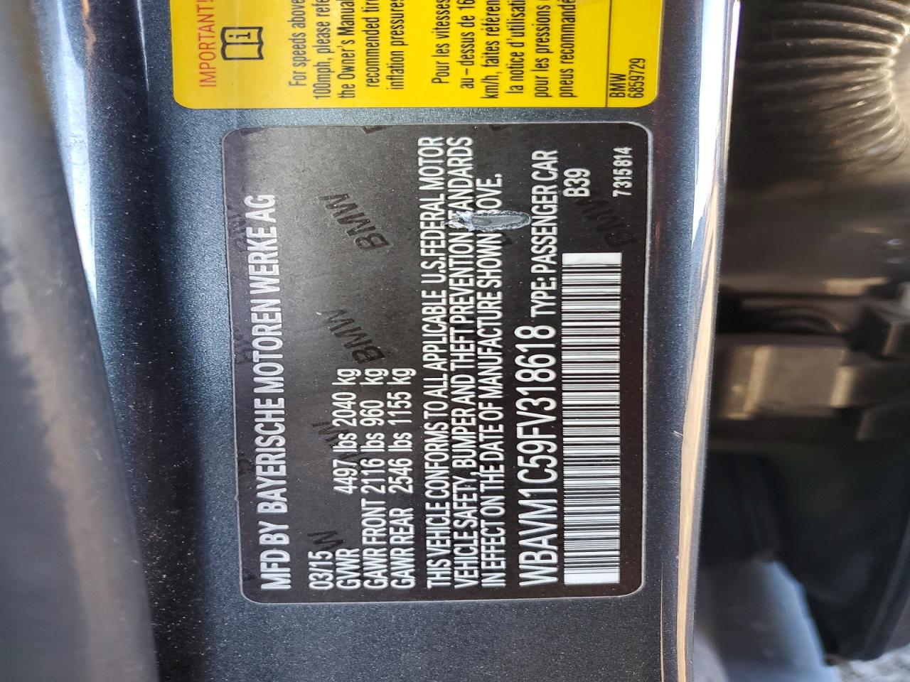 2015 BMW X1 SDRIVE28I photo 13