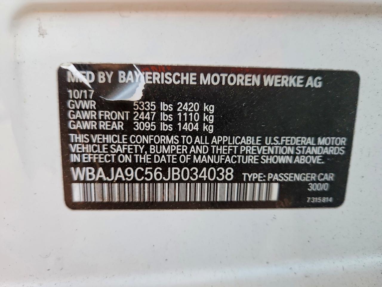 2018 BMW 530E photo 37