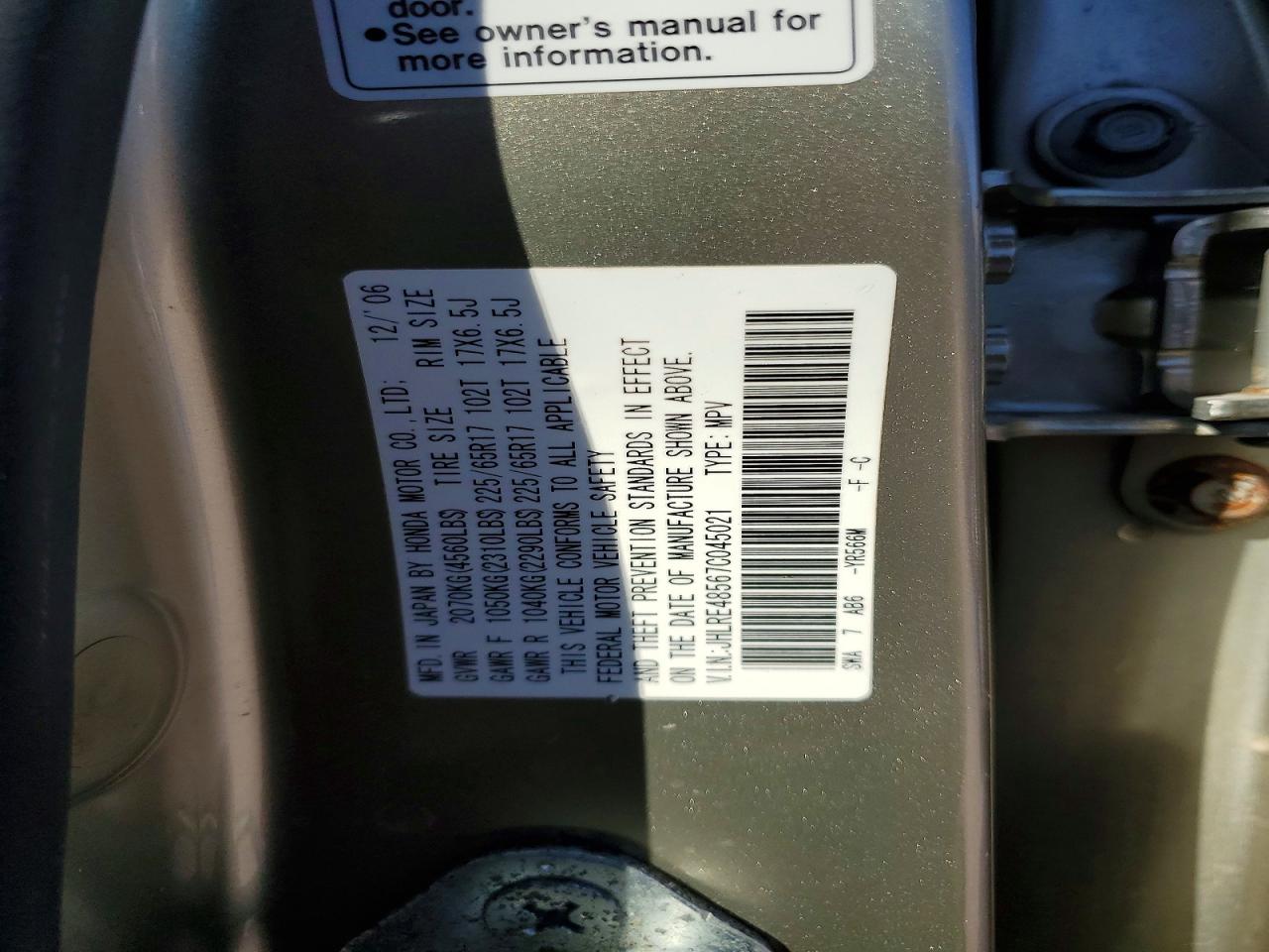 2007 HONDA CR-V EX photo 13