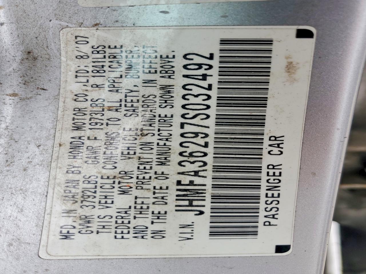 2007 HONDA CIVIC HYBRID photo 12