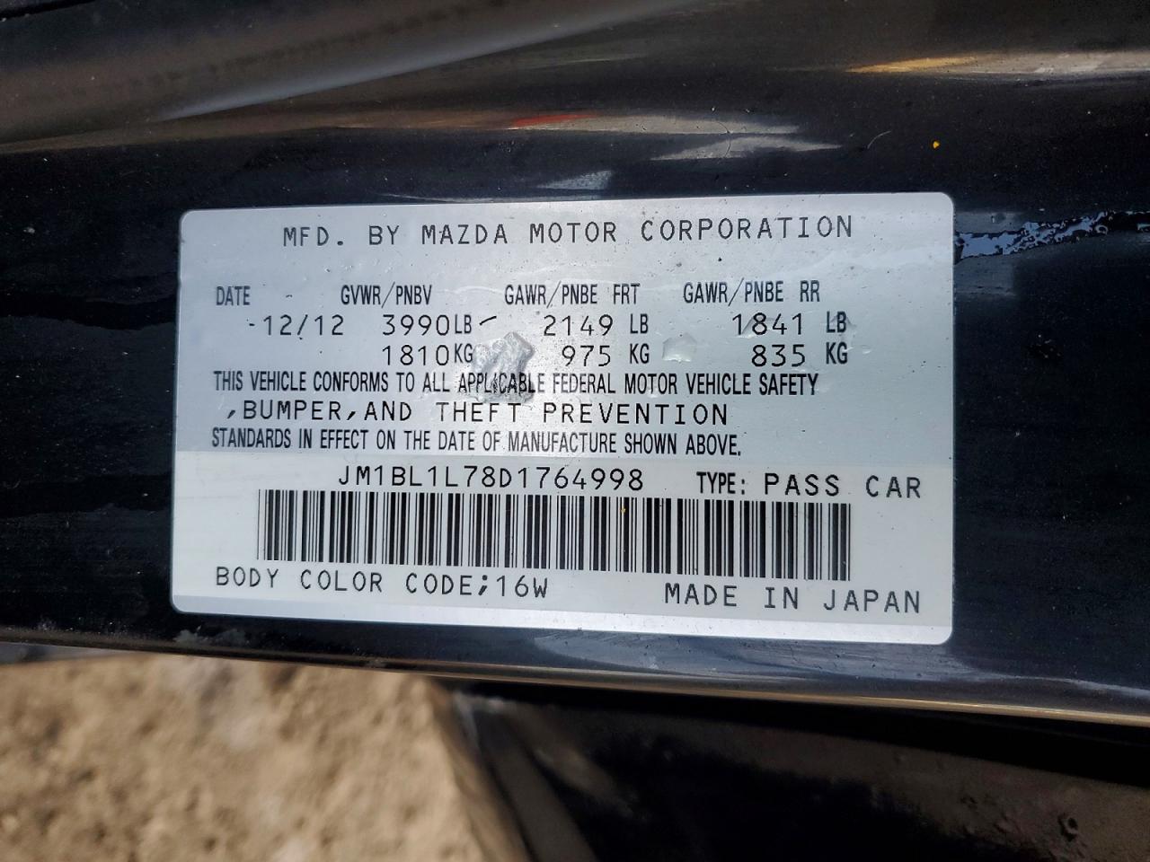 2013 MAZDA 3 I photo 12