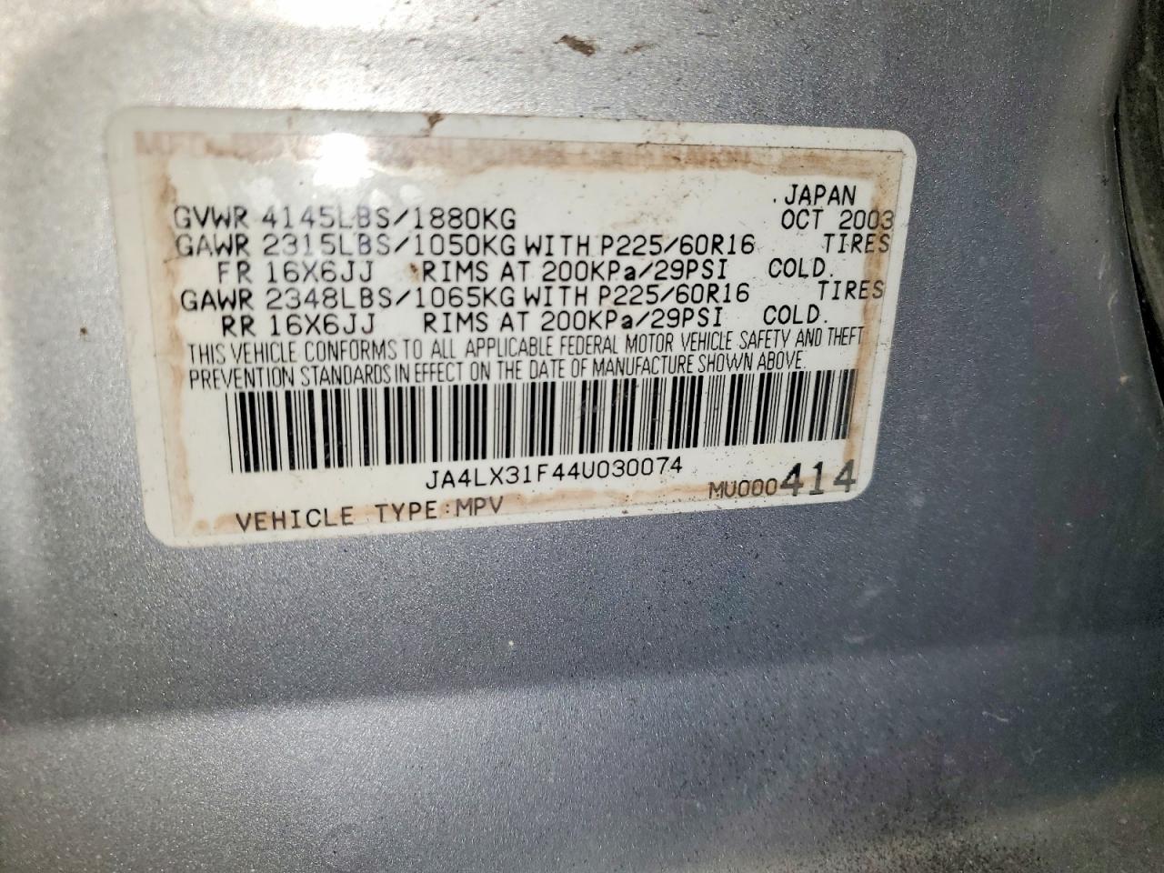 2004 MITSUBISHI OUTLANDER LS photo 12