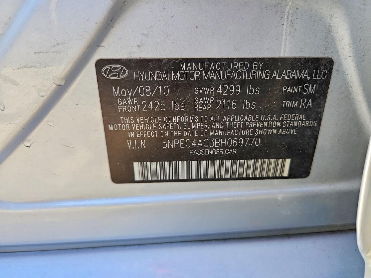 2011 HYUNDAI SONATA SE photo 12
