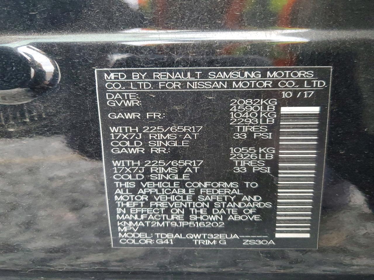 2018 NISSAN ROGUE S photo 13