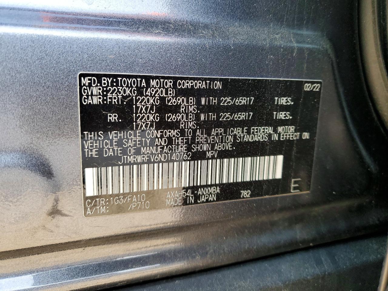 2022 TOYOTA RAV4 XLE photo 12