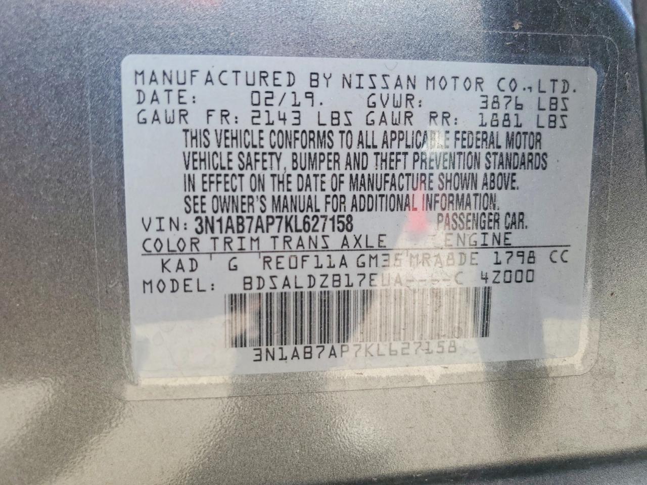 2019 NISSAN SENTRA S photo 12