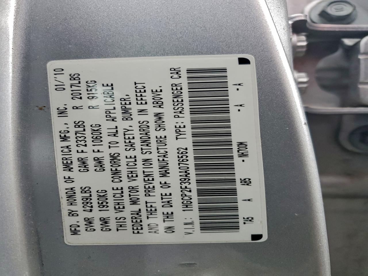 2010 HONDA ACCORD LX photo 12