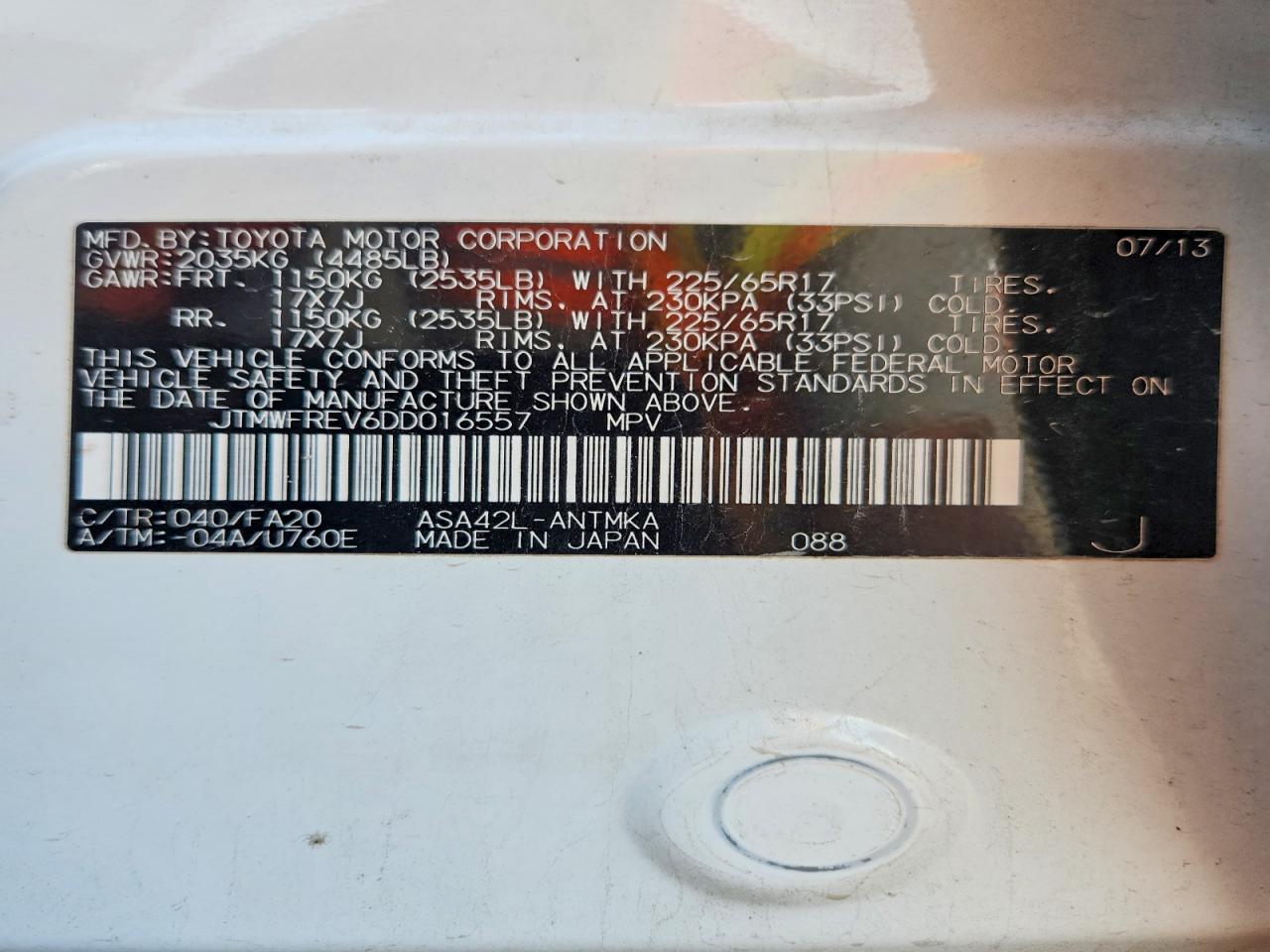 2013 TOYOTA RAV4 XLE photo 13