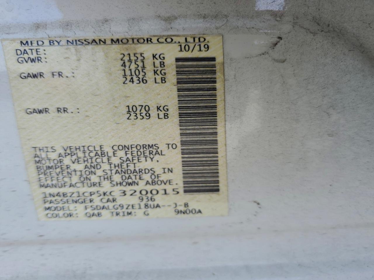 2019 NISSAN LEAF S PLUS photo 12