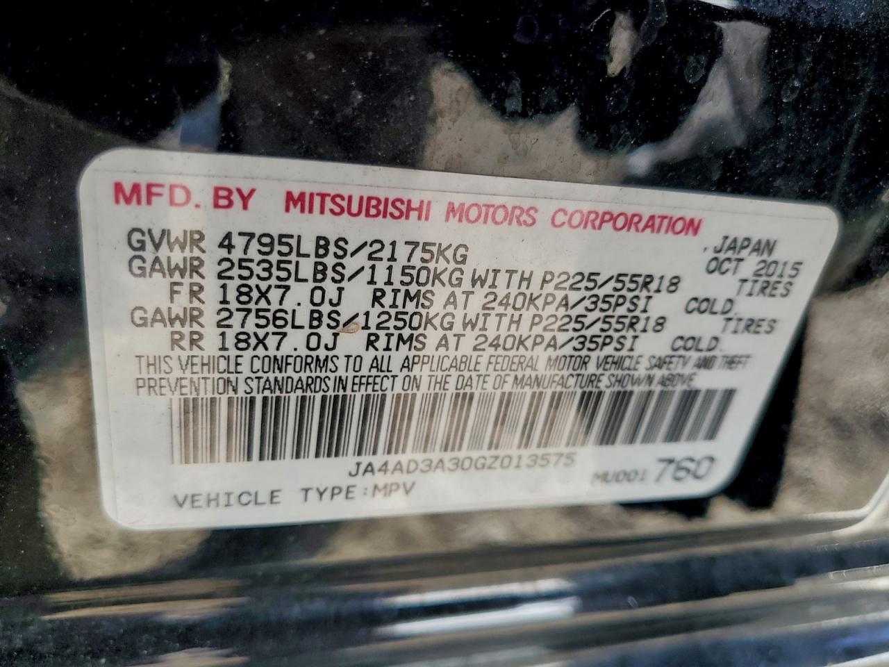 2016 MITSUBISHI OUTLANDER SE photo 27
