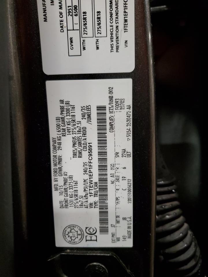 2015 FORD F150 SUPERCREW photo 13