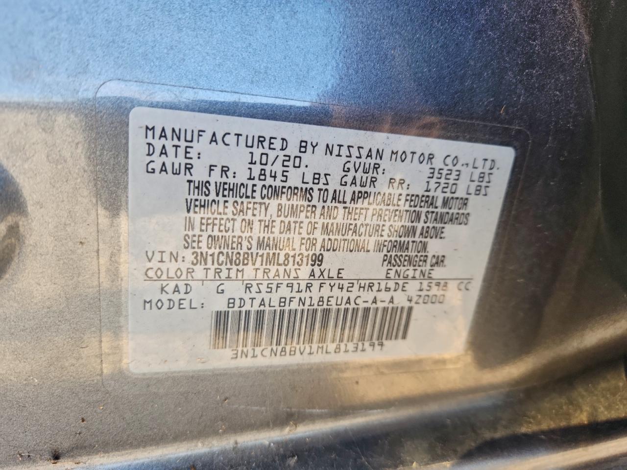 2021 NISSAN VERSA S photo 12