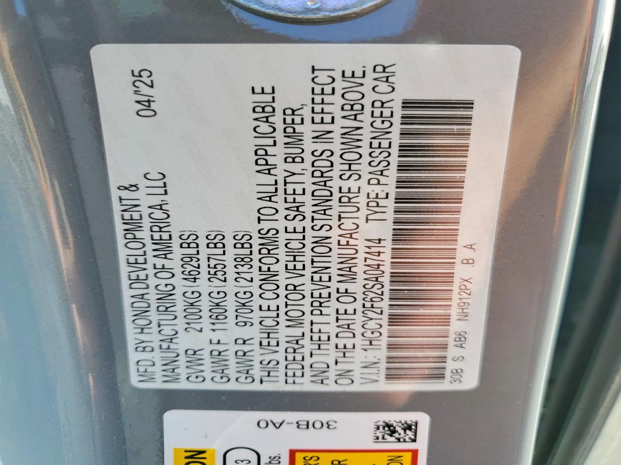 2025 HONDA ACCORD HYBRID EXL photo 12