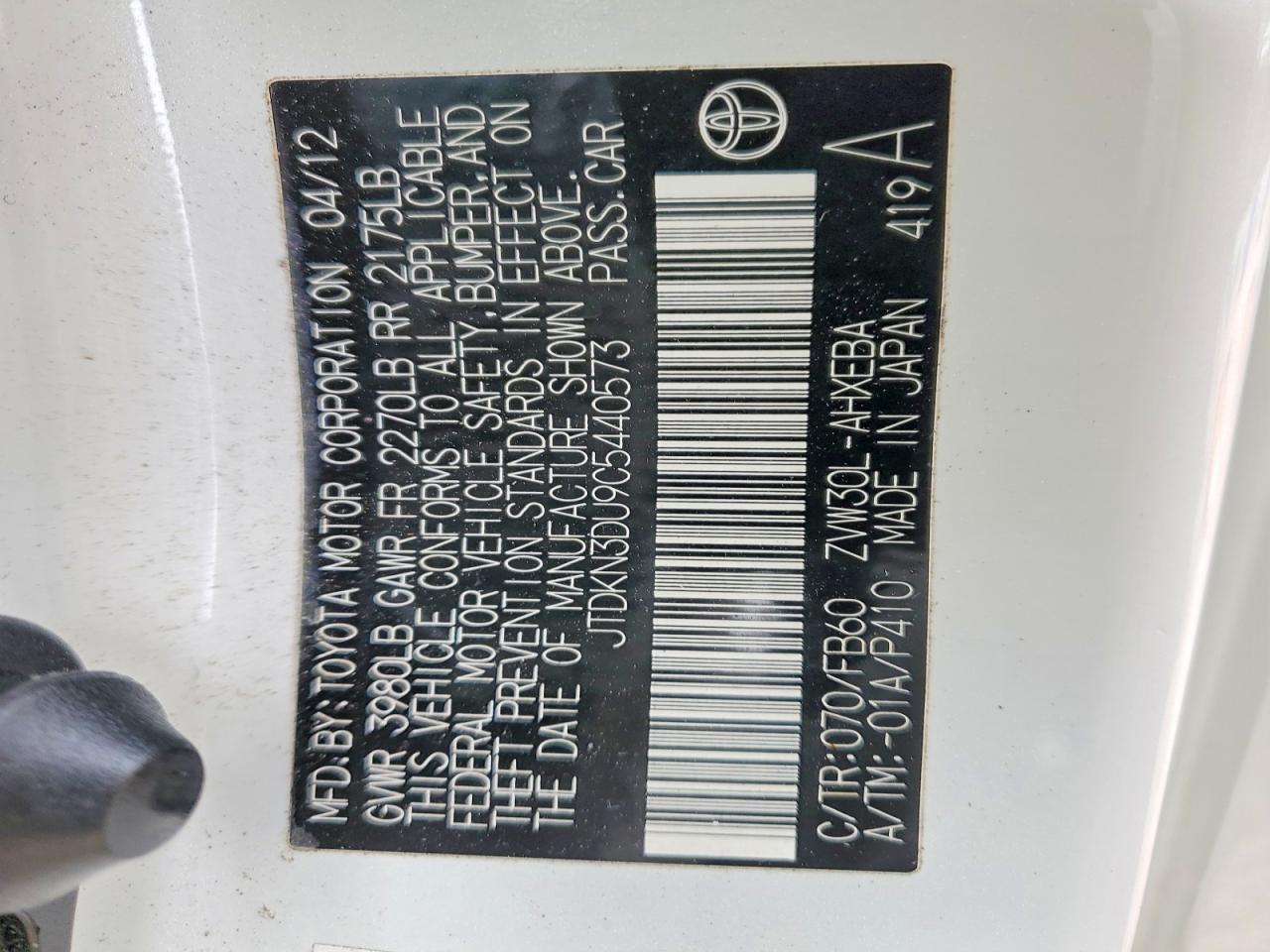 2012 TOYOTA PRIUS photo 12