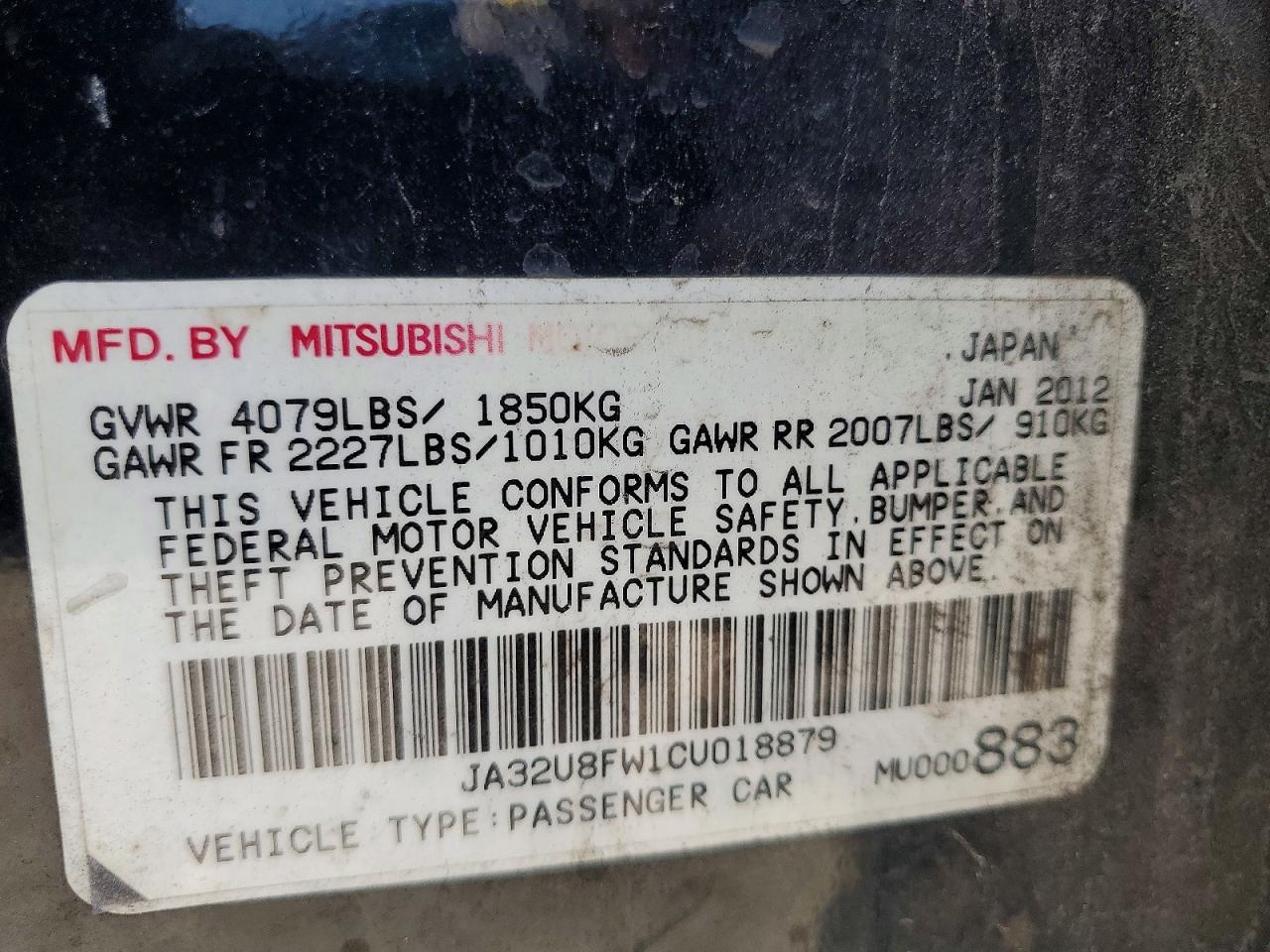2012 MITSUBISHI LANCER GT photo 34