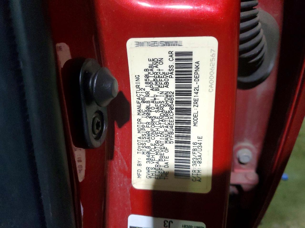 2012 TOYOTA COROLLA BASE photo 12