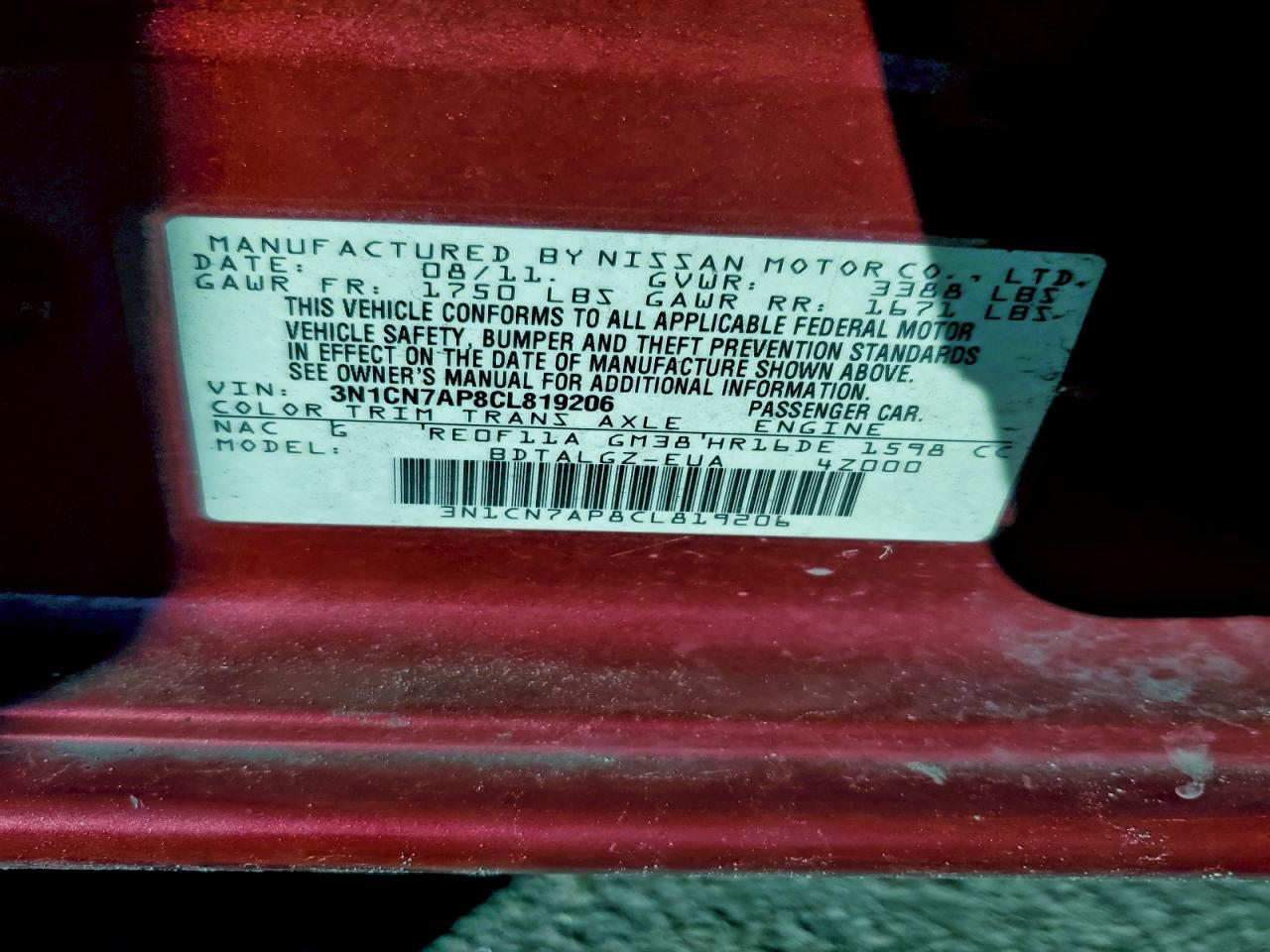 2012 NISSAN VERSA S photo 12