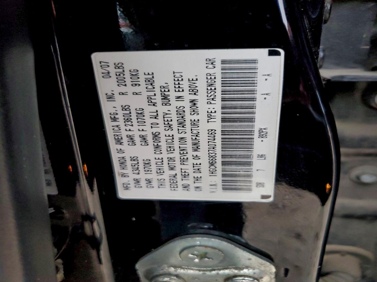 2007 HONDA ACCORD EX photo 12