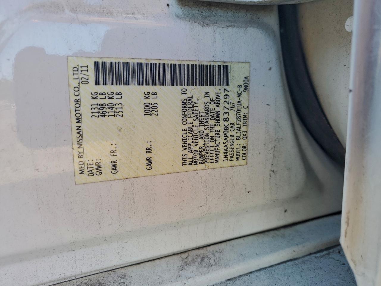 2011 NISSAN MAXIMA S photo 12