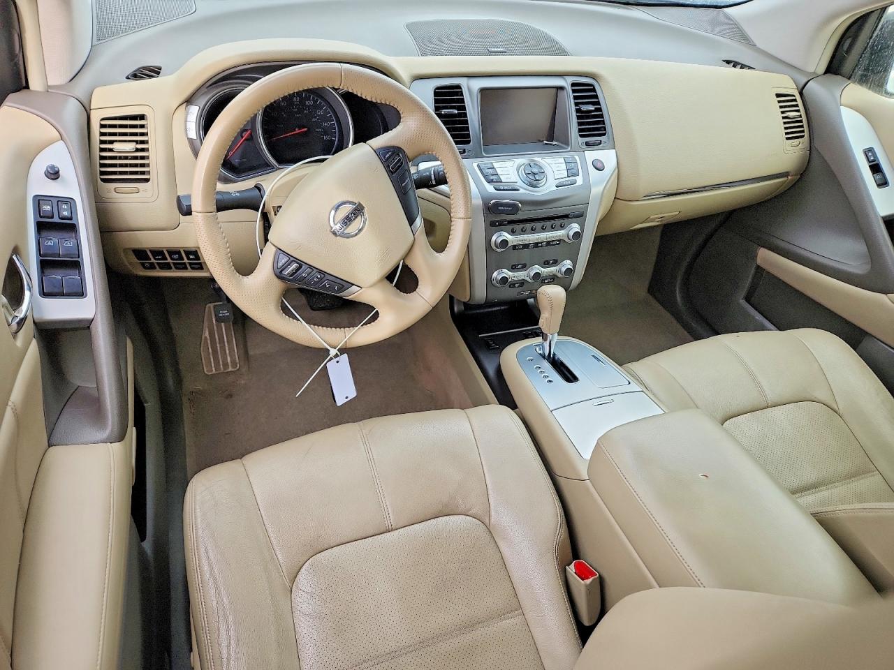 2014 NISSAN MURANO S photo 15