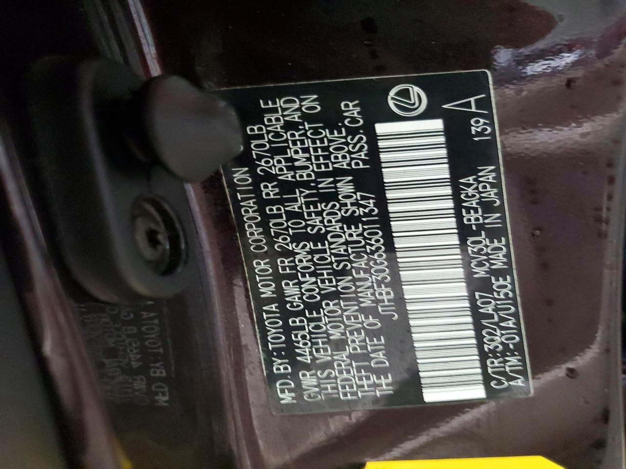 2003 LEXUS ES 300 photo 12