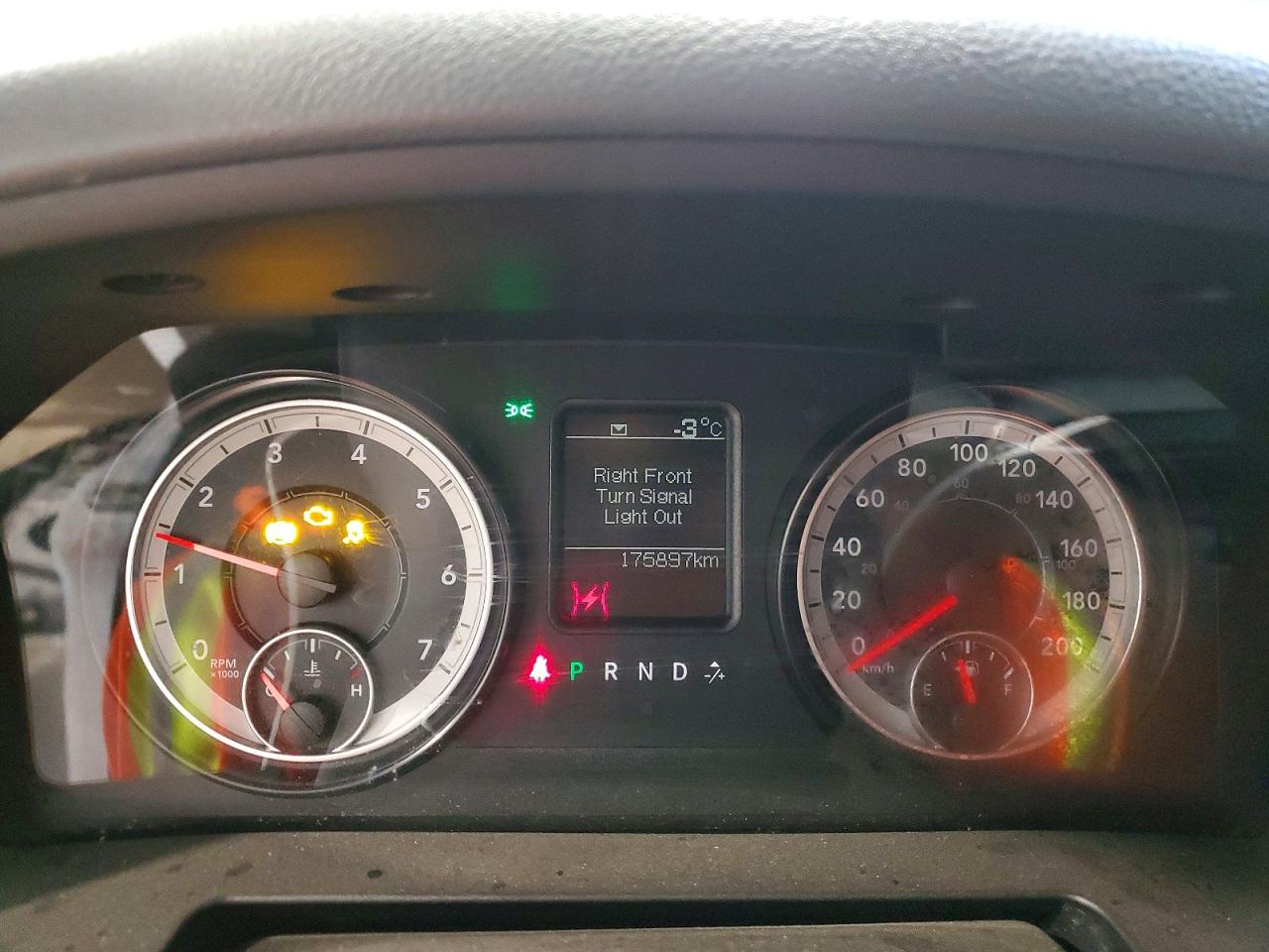2016 RAM 1500 ST photo 9