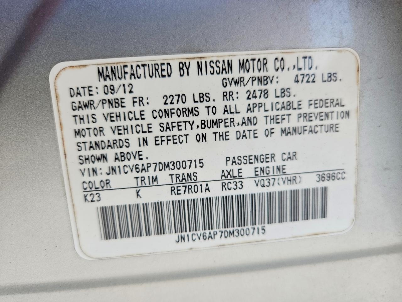 2013 INFINITI G37 BASE photo 23