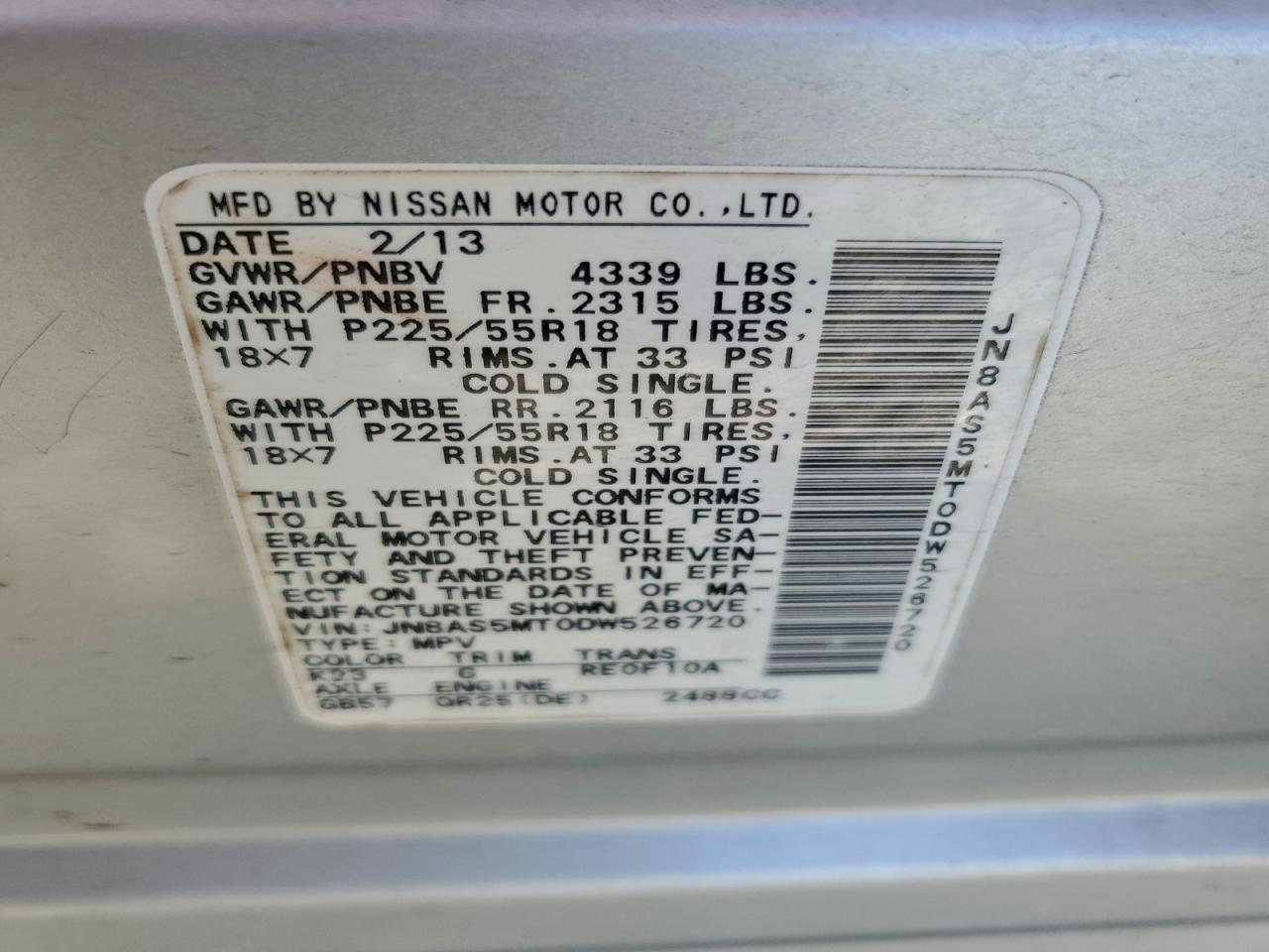 2013 NISSAN ROGUE S photo 14