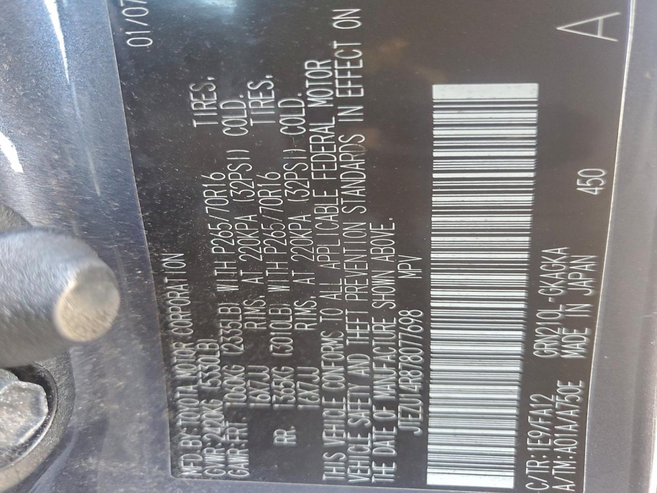 2007 TOYOTA 4RUNNER SR5 photo 13