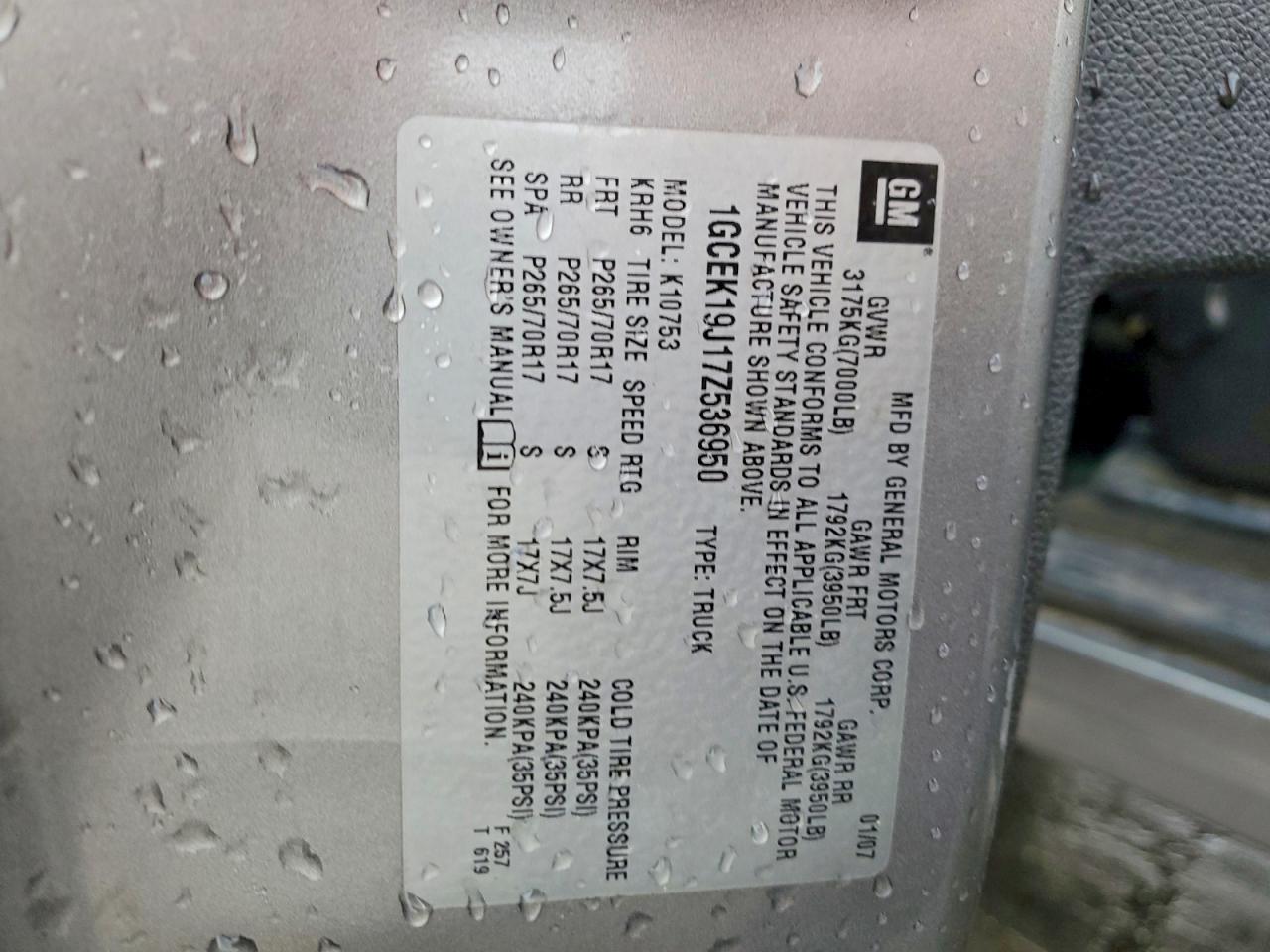 2007 CHEVROLET SILVERADO K1500 photo 13