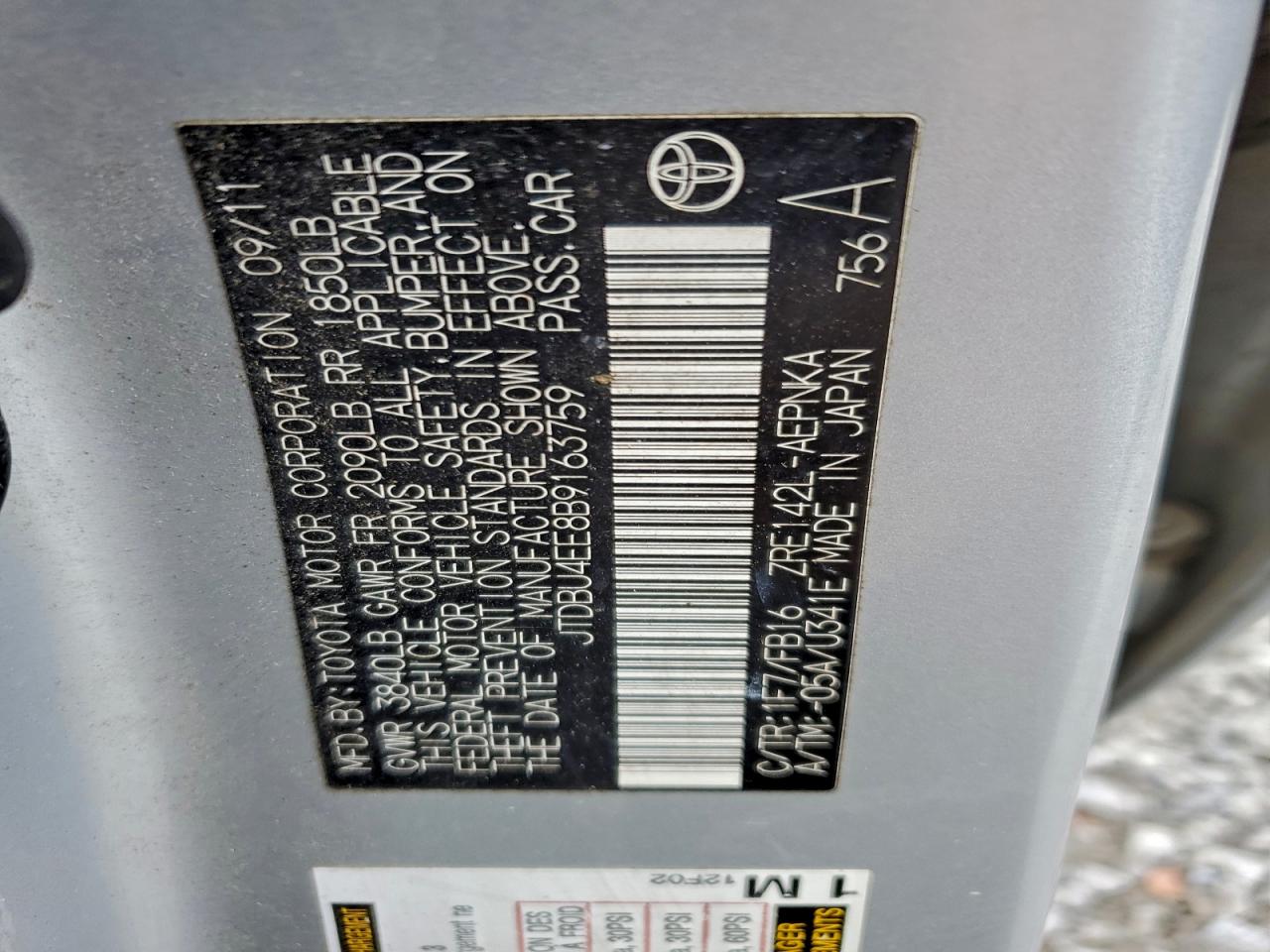 2011 TOYOTA COROLLA BASE photo 12