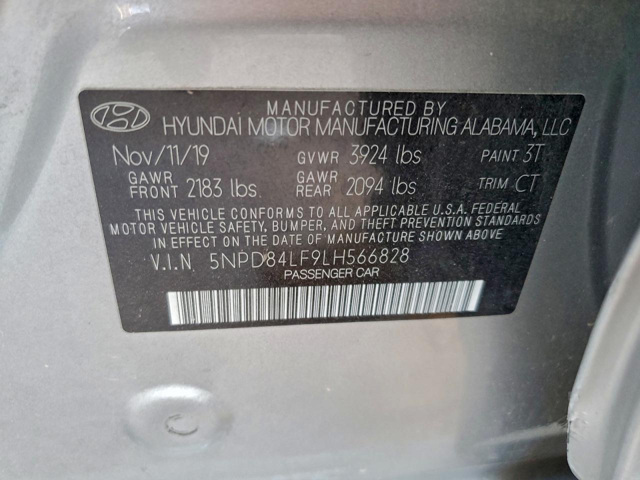 2020 HYUNDAI ELANTRA SEL photo 12