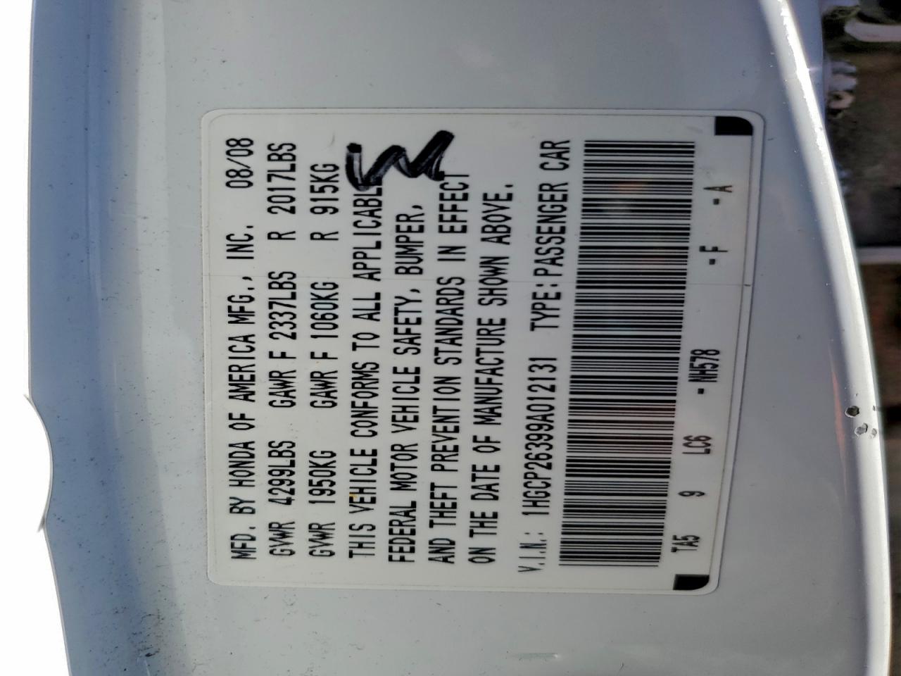 2009 HONDA ACCORD LX photo 13