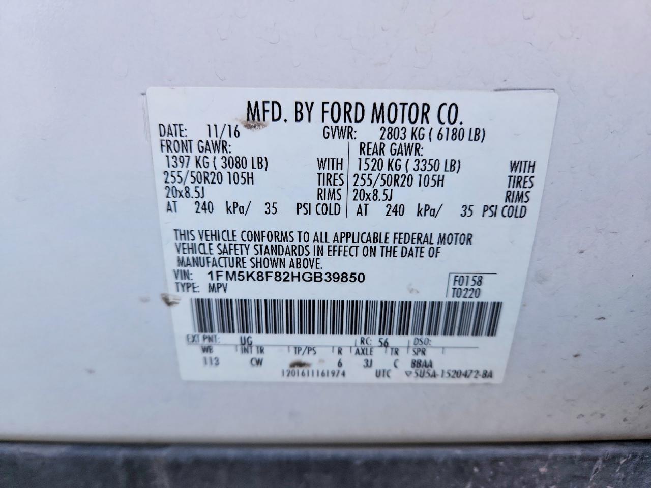 2017 FORD EXPLORER LIMITED photo 13
