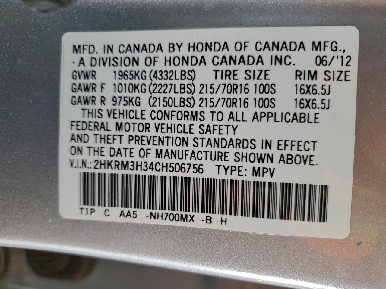2012 HONDA CR-V LX photo 12