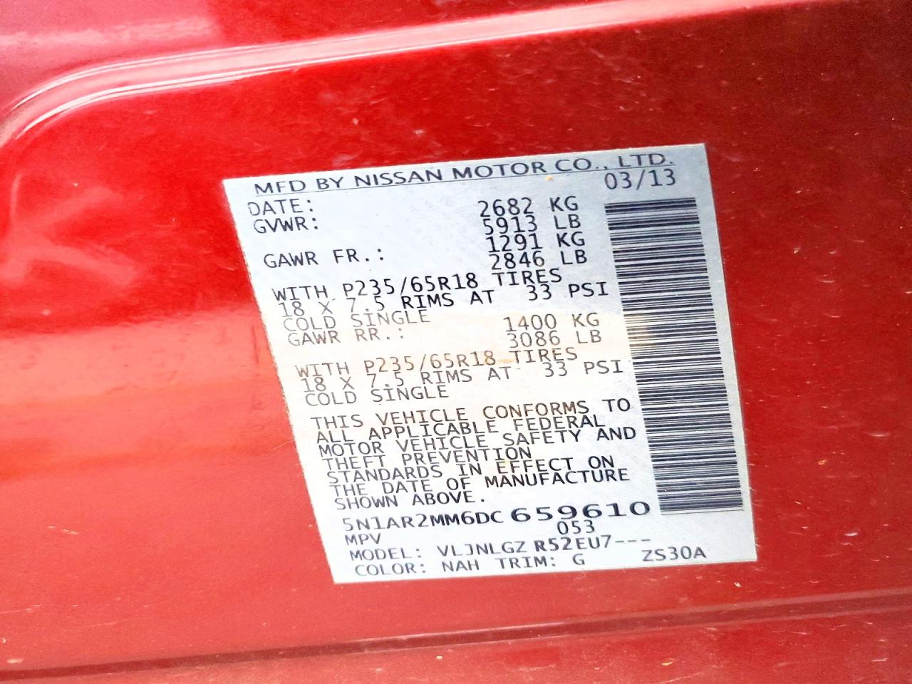 2013 NISSAN PATHFINDER S photo 12