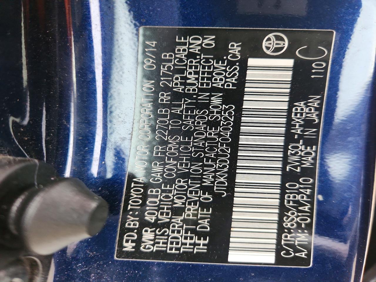 2015 TOYOTA PRIUS photo 12