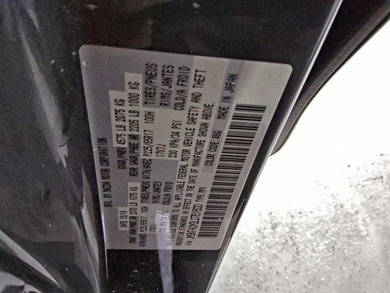 2020 MAZDA CX-5 TOURING photo 13