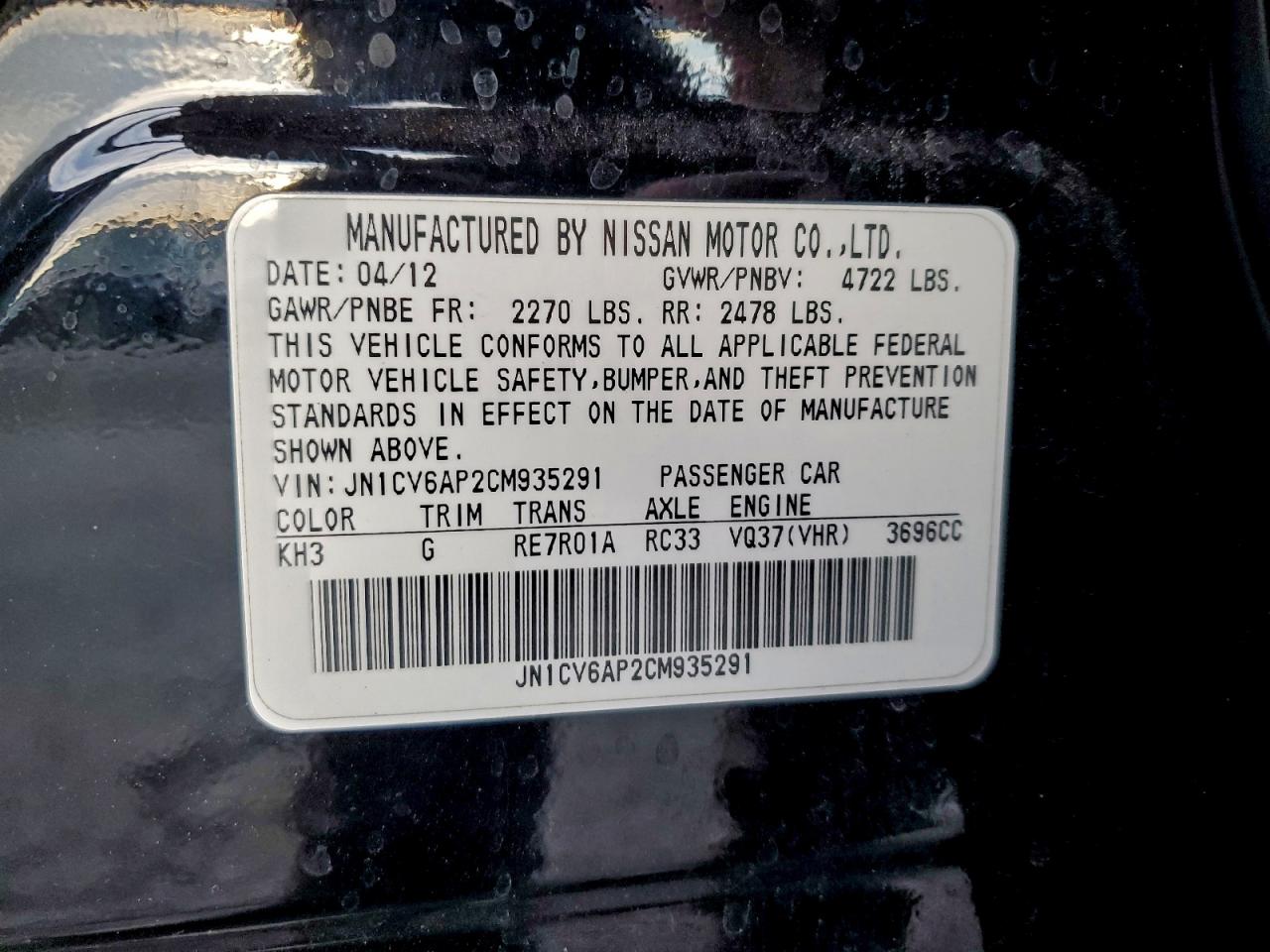 2012 INFINITI G37 BASE photo 12