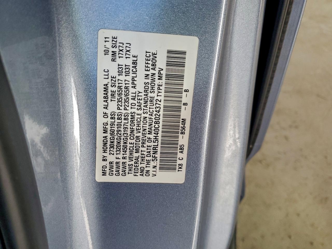 2012 HONDA ODYSSEY EX photo 14