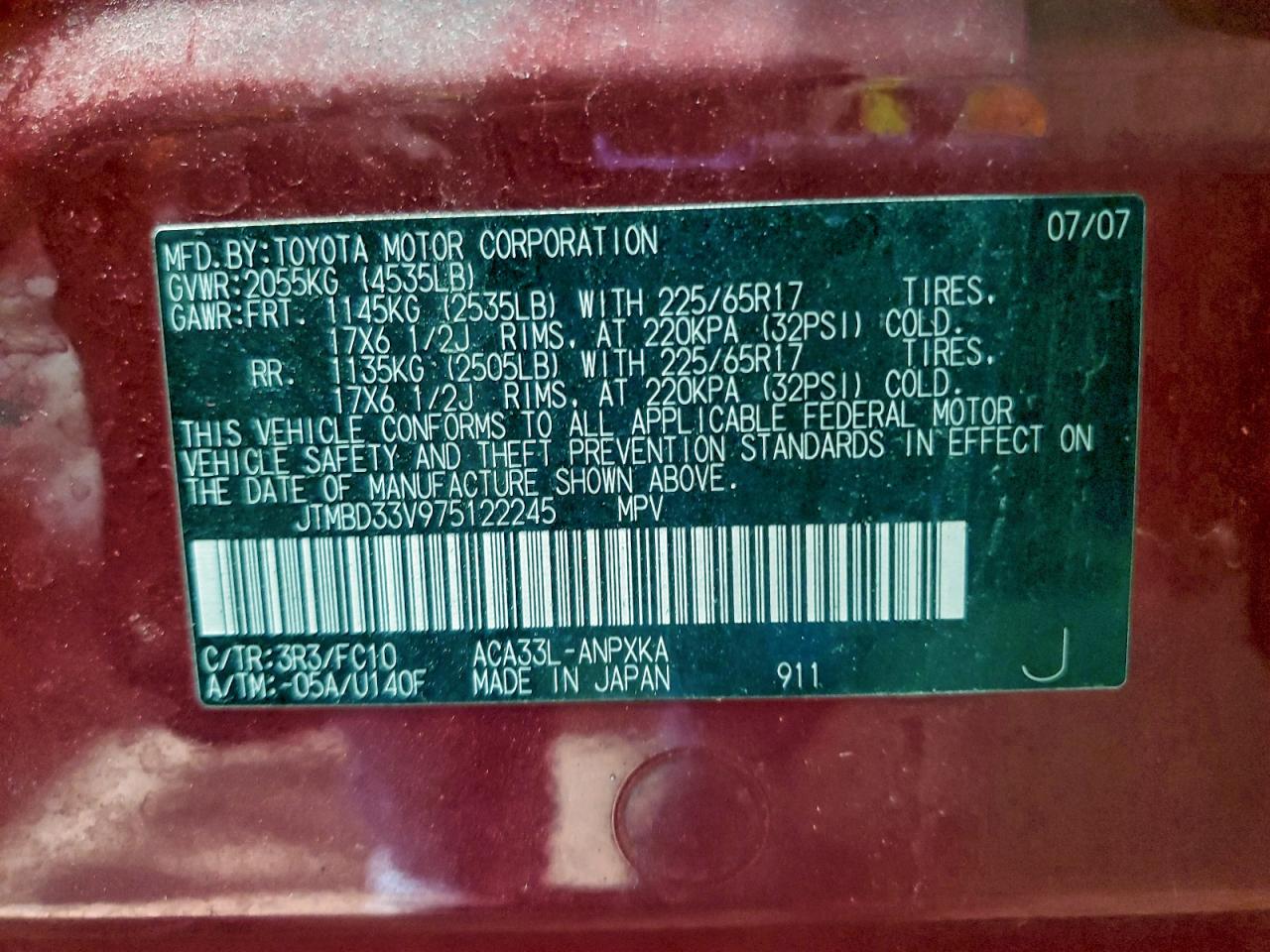 2007 TOYOTA RAV4 photo 13
