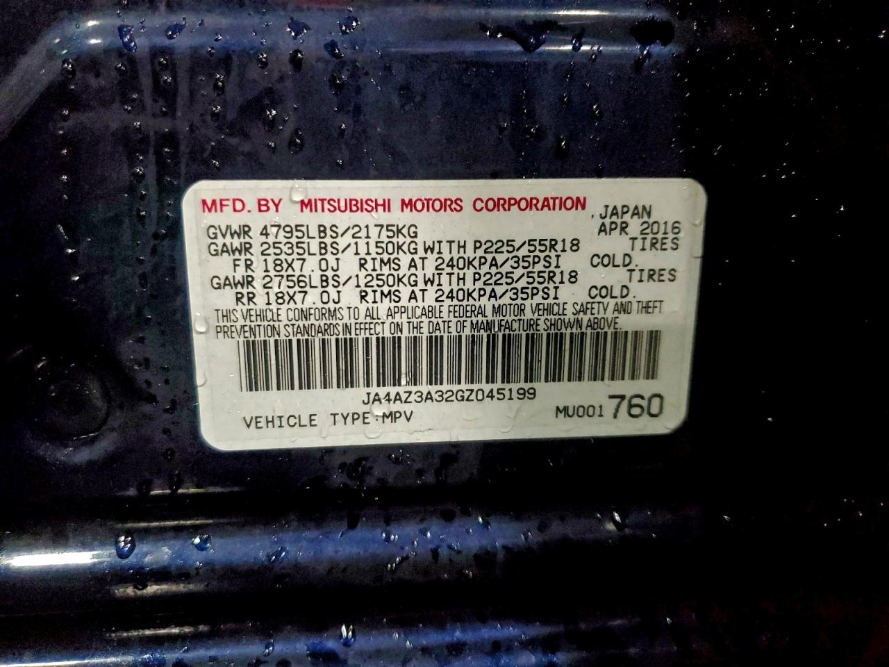 2016 MITSUBISHI OUTLANDER SE photo 13