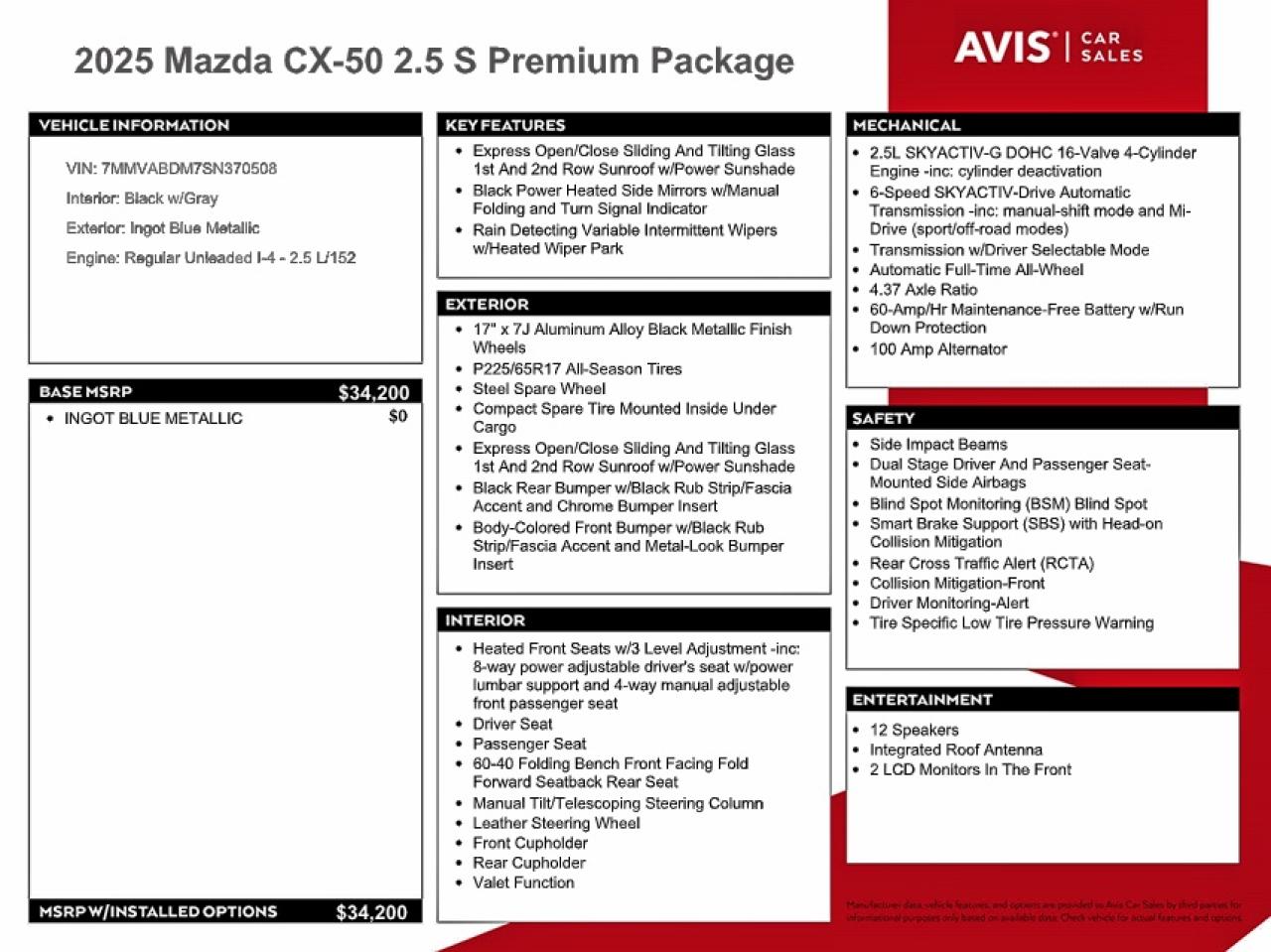 2025 MAZDA CX-50 PREMIUM photo 13