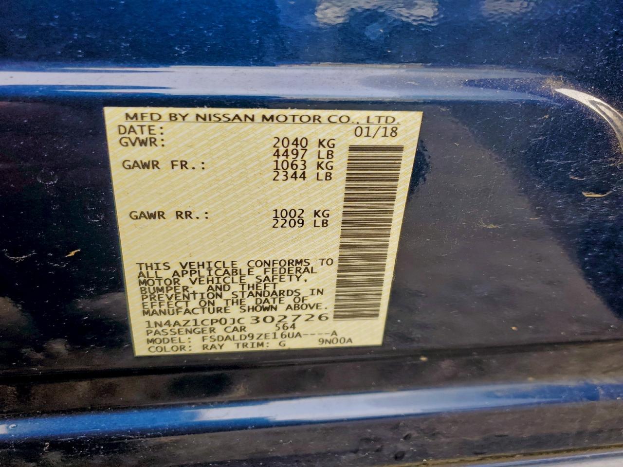 2018 NISSAN LEAF S photo 14